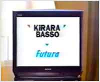kirara basso - телевизоры